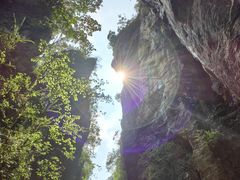 -蝶舞清江·恩施云顶景区(黄鹤峰林)