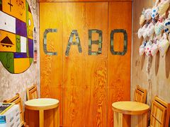 -CABO Coffee