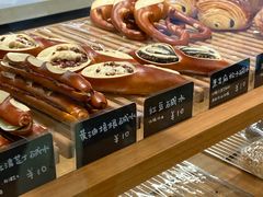 -慢熟面包店bud bread(孩儿巷店)