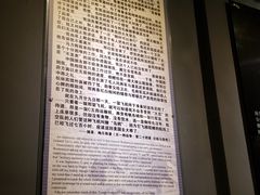 -红岩魂陈列馆