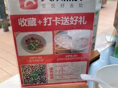 -黔蘑菇四季餐厅(观山湖店)