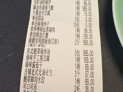-止观小馆·辽河口渔家菜(王府井店)