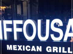 -HFFOUSA TACO弗萨塔可墨西哥餐厅(颐堤港店)