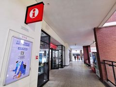 -宁波杉井奥特莱斯广场