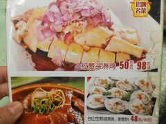 -盈旺小厨·非遗黄鳝饭(泰康路店)