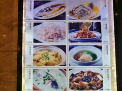 菜单-和记小菜(七宝店)
