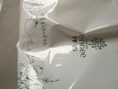 -仟吉西饼(黄石武汉路店)