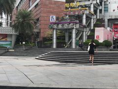 -翠华餐厅(正佳广场店)