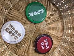 -郑庄脂渣海鲜楼(九水路店)