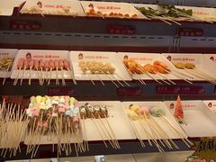 -宏姐串串香(宏伟路店)