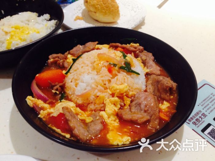 番茄鸡蛋牛肉饭