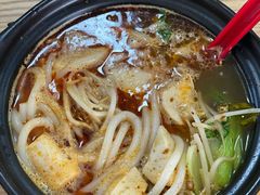 -傣家妹子过桥米线(一号店)