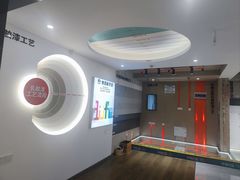 -东易日盛·数字化全案家装(总店)