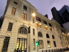 -大馆(前中区警署建築群)