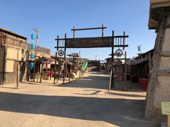 -镇北堡西部影城