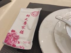 -中国科技大学-专家楼食堂