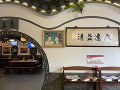 -同得兴 Since·1995 传统苏式面馆(嘉馀坊店)