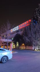 -北京明德医院·医疗美容