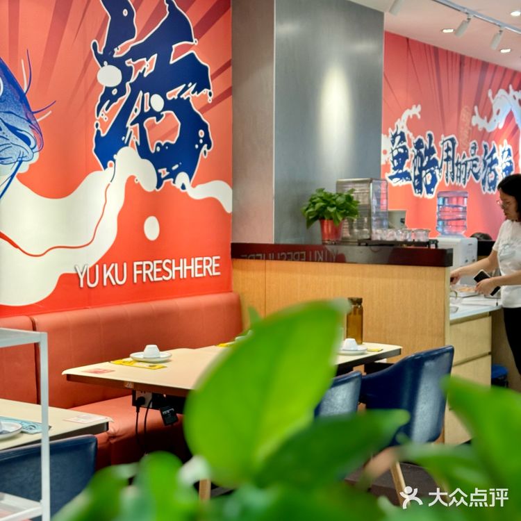 西安烤鱼南波万！吃鱼嘬虾撸串一举三得超OK！