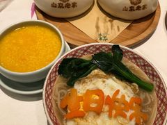 -山东老家(科韵分店)