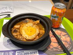 -膳当家黄焖鸡米饭(下沙宝龙店)