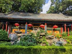-白家大院·王府宫廷菜(苏州街店)