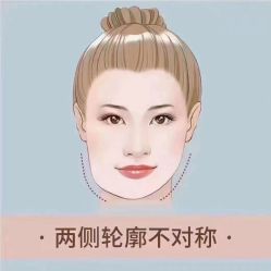 -美肤盾祛痘·问题肌头疗管理中心