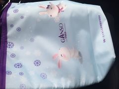 -GANSO元祖食品(西安含光路店)