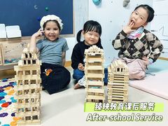 -广州市荔湾区协和幼儿园(彭城东路)