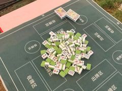 -WE ME 伴山营地·城市露营·团建策划