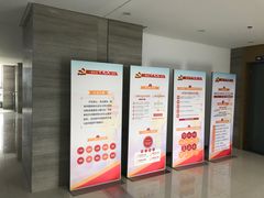 -昆山两岸青年创业园