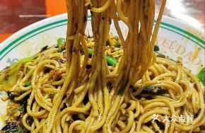 Special ZhaZha Noodles