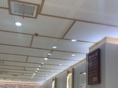 -喜家德虾仁水饺(青岛永旺东部店)