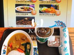 餐饮设施-上海海昌海洋公园