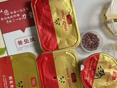 -辛香汇(飞洲店)