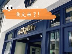 门面-milkplus·泰式奶茶(较场东路店)