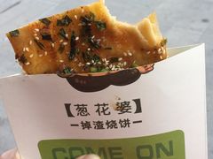 -一品飘香(新亚店)