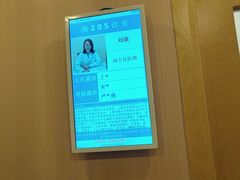 -上海广德中医门诊部