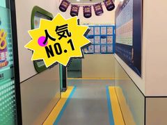 -童程童美·信息学竞赛·机器人编程·少儿编程(通州万达校区)