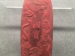 -徐汇艺术馆