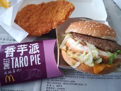 -麦当劳(宜安广场店)