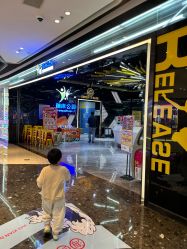 -反弹蹦床公园·亲子乐园·团建·派对(中庚漫游城店)