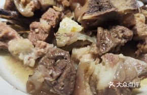 Herb-Infused Pig Trotters