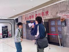 -长沙悦方ID MALL