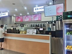 -雾与山茶(大禹城店)