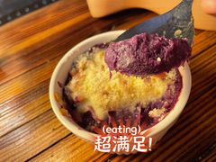 -月迷津渡(吾悦国际店)