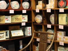 -华联发展销售中心(十月初五街店)