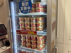 -味多美蛋糕(苏州街地铁店)