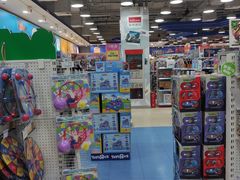 -TOYSRUS玩具反斗城(无锡荟聚购物中心店)