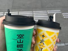 -肖记公安牛肉鱼杂馆·省级非物质文化遗产(江汉路直营店)